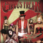 Play The Freak Circus